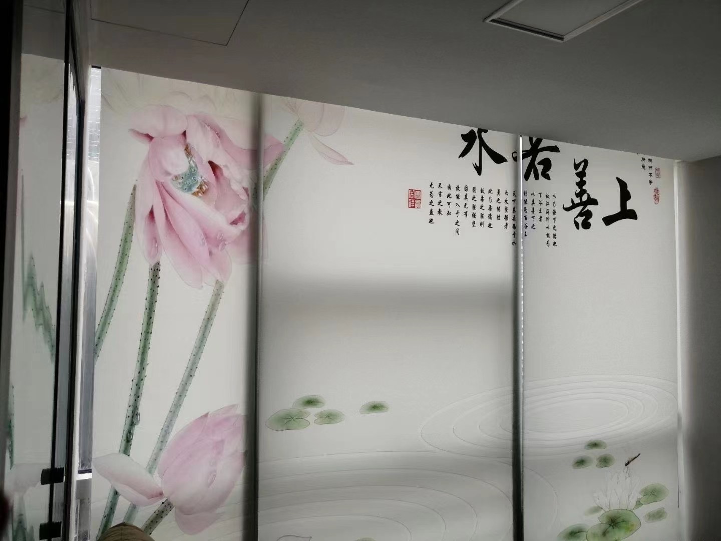 龙华观澜窗帘定做锦绣科学园遮光窗帘安装